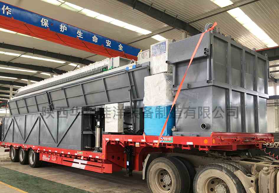 市政污水處理廠移動式壓濾機