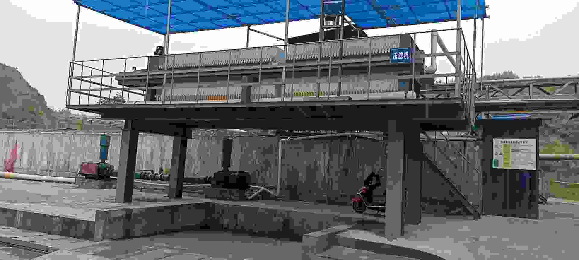 板框壓濾機液壓站工作原理